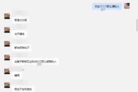 贵德婚姻调查：无效或者被撤销的婚姻的法律后果